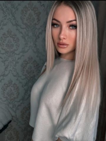 Азалия